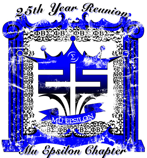 25th Chapter Reunion